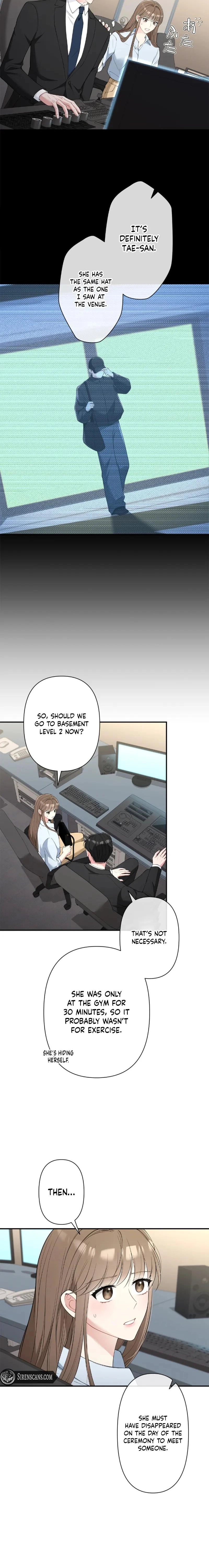 Read Accidental Romance chapter 8 image 5 on Lezhin