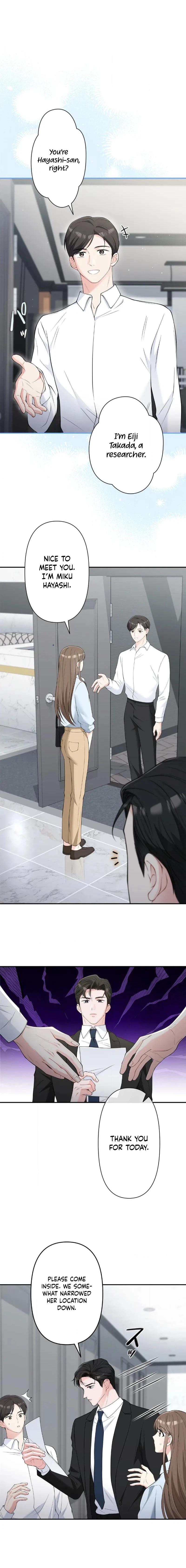 Read Accidental Romance chapter 8 image 7 on Lezhin
