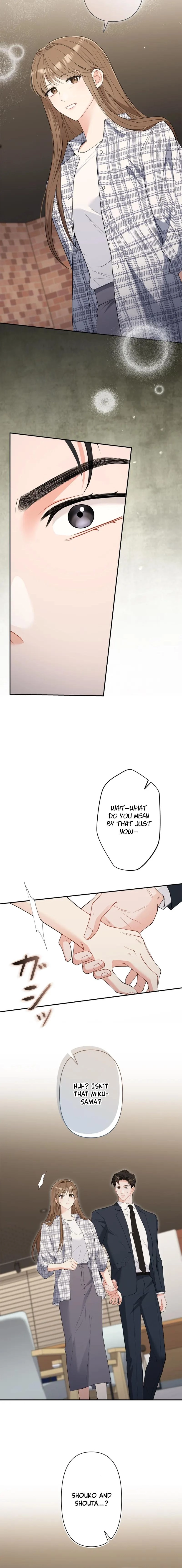 Read Accidental Romance chapter 9 image 13 on Lezhin