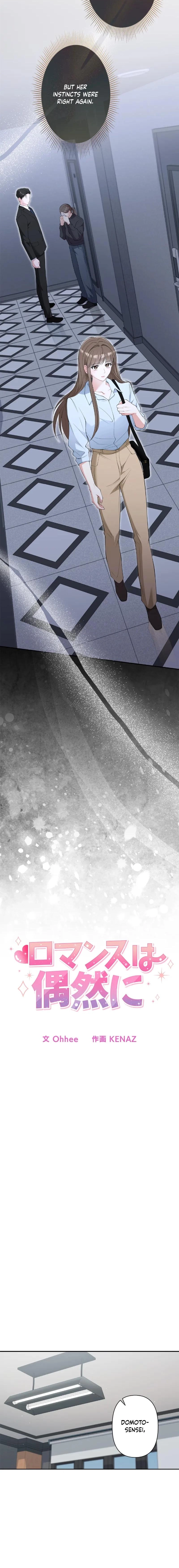 Read Accidental Romance chapter 9 image 5 on Lezhin