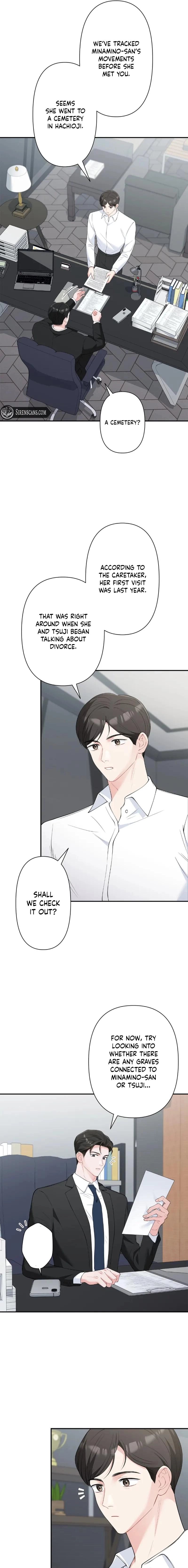 Read Accidental Romance chapter 9 image 6 on Lezhin