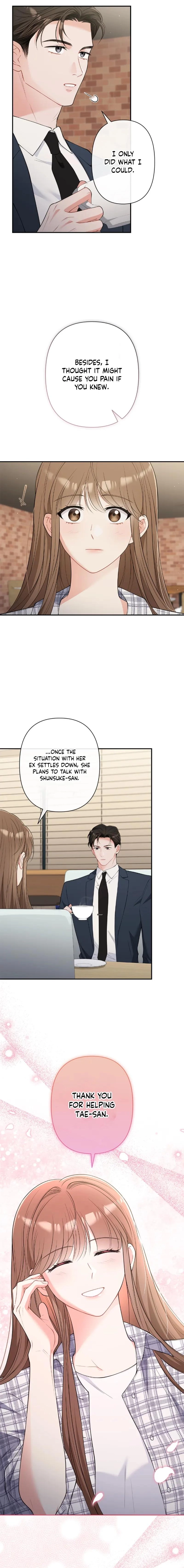 Read Accidental Romance chapter 9 image 9 on Lezhin