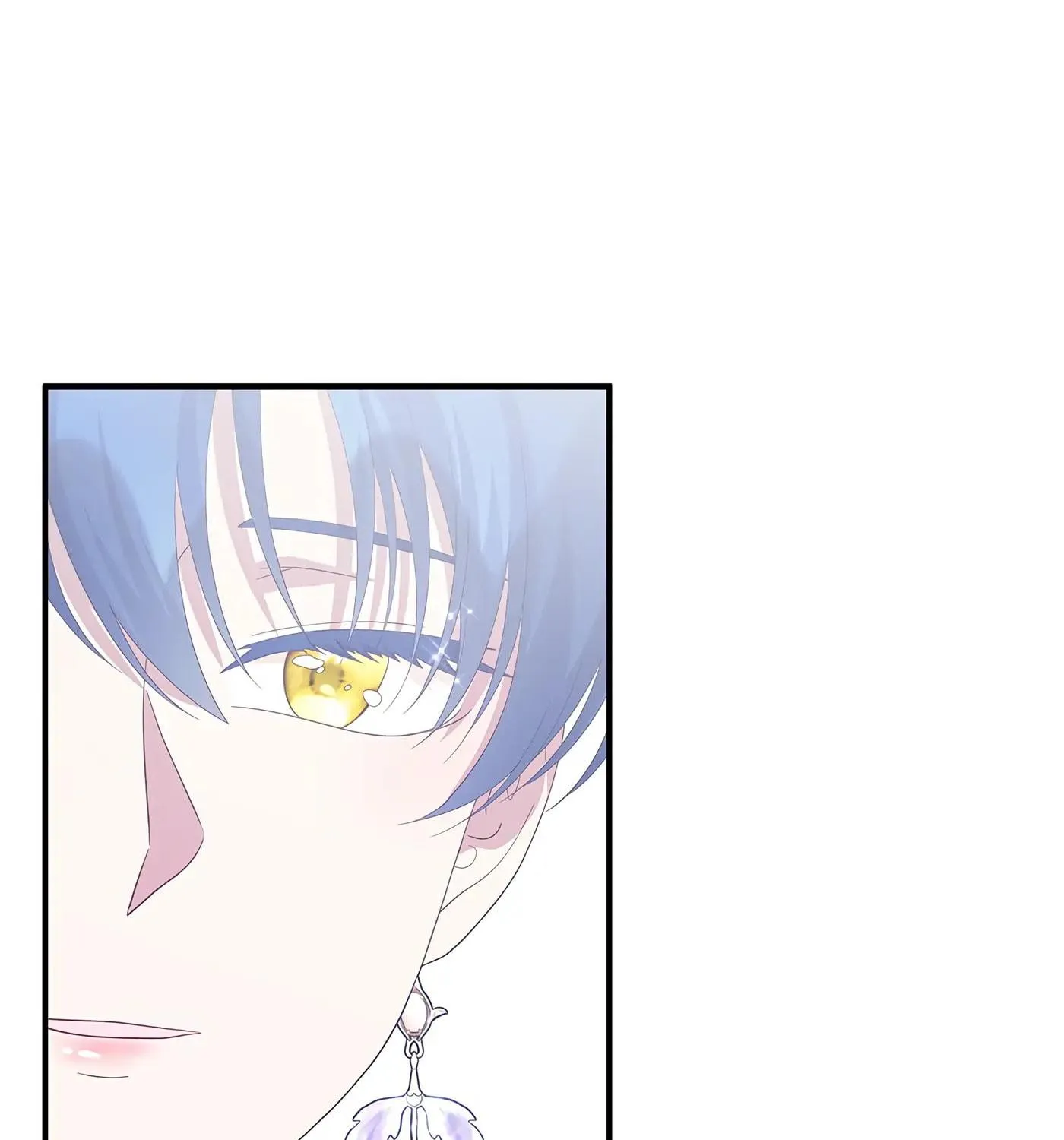 Accidental Warrior Chapter 102 page 77 - 