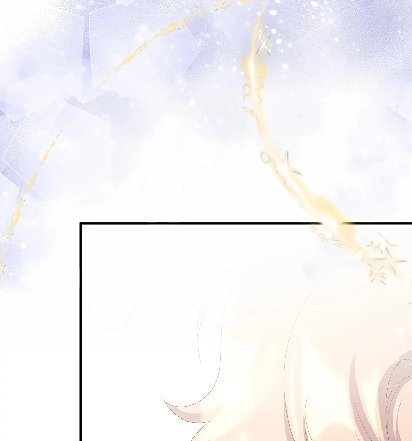 Accidental Warrior Chapter 103 page 103 - 