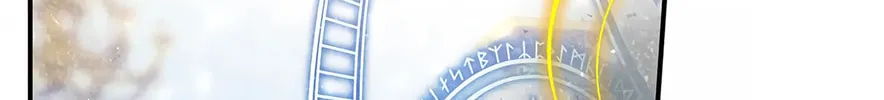 Accidental Warrior Chapter 104 page 146 - 