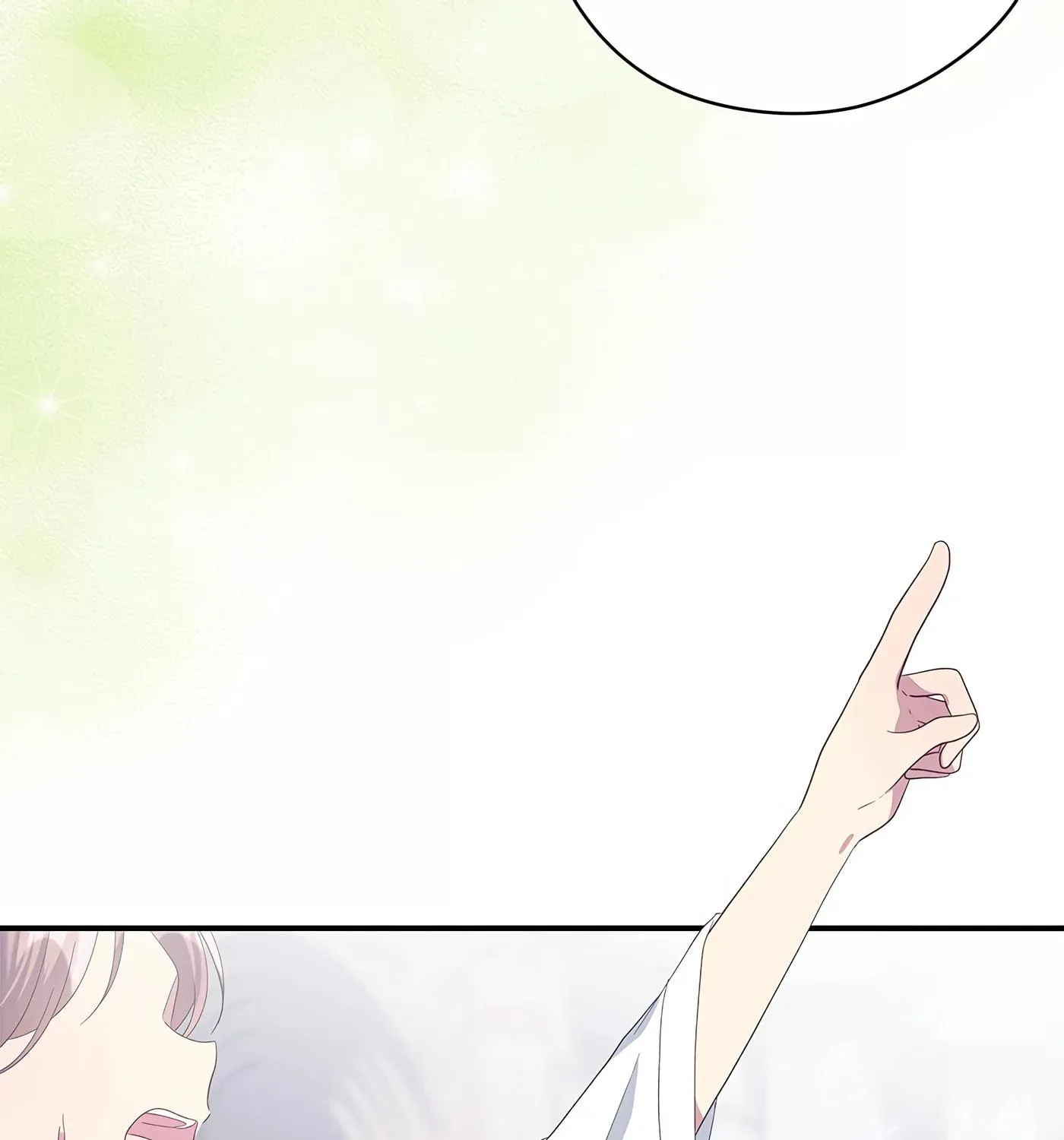 Accidental Warrior Chapter 105 page 109 - 