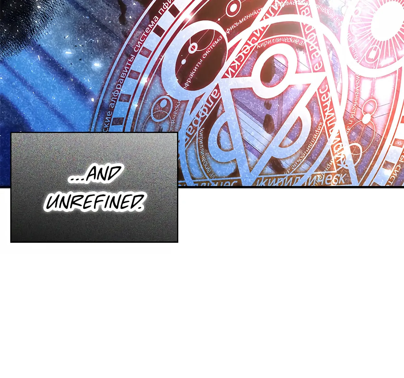 Accidental Warrior Chapter 105 page 26 - 