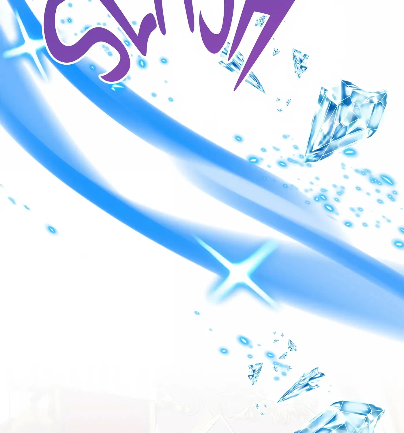 Accidental Warrior Chapter 105 page 43 - 