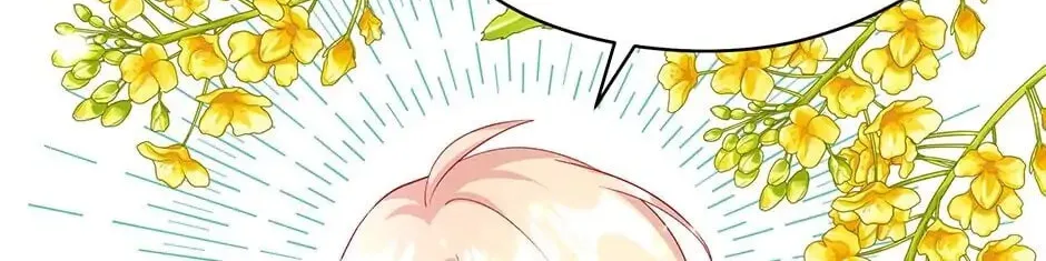 Accidental Warrior Chapter 11 page 104 - 