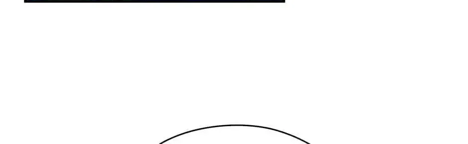 Accidental Warrior Chapter 11 page 16 - 