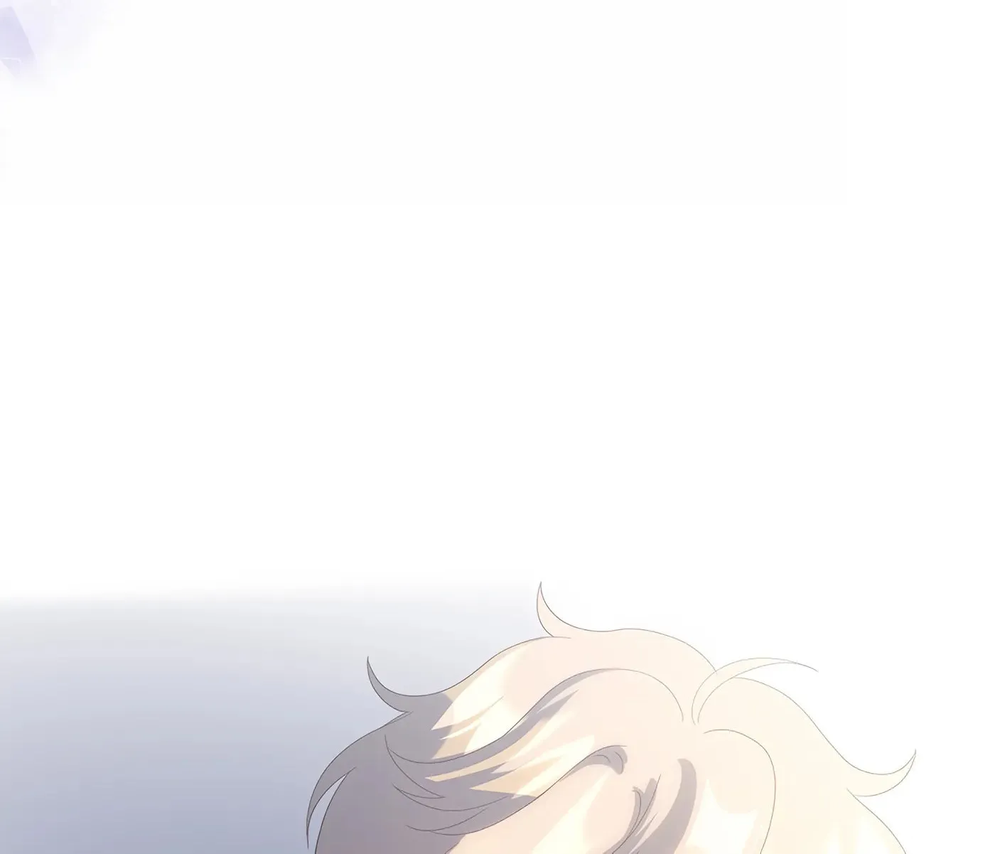 Accidental Warrior Chapter 110 page 4 - 
