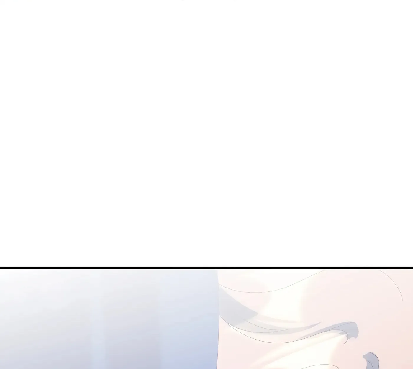 Accidental Warrior Chapter 110 page 32 - 