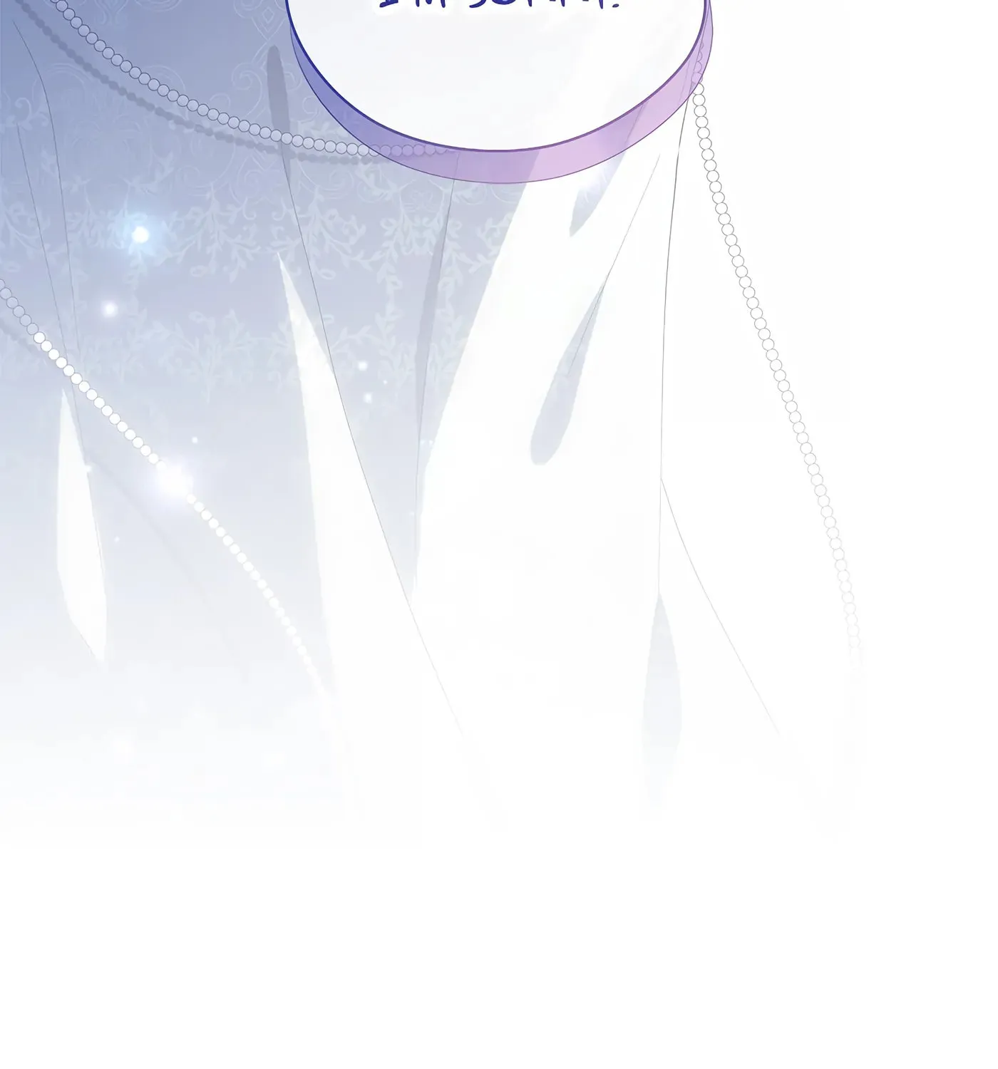 Accidental Warrior Chapter 110 page 7 - 
