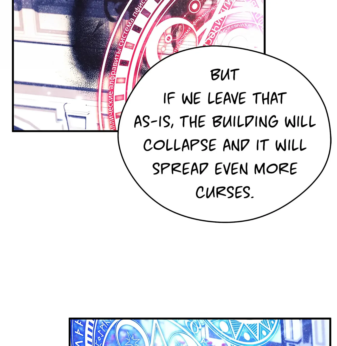 Accidental Warrior Chapter 110 page 98 - 
