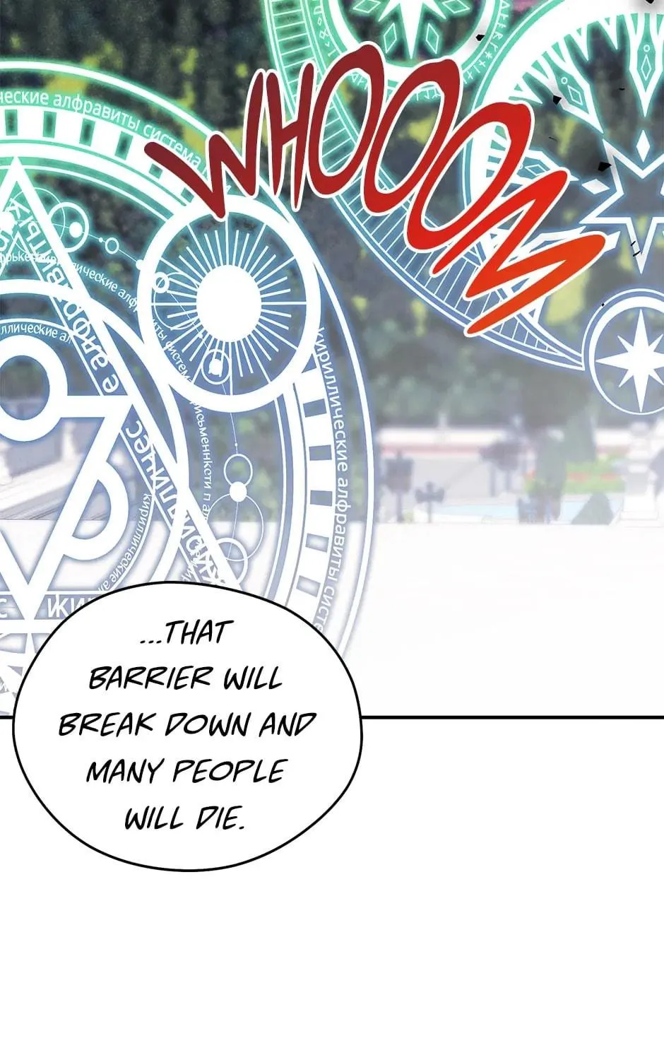 Accidental Warrior Chapter 114 page 19 - 