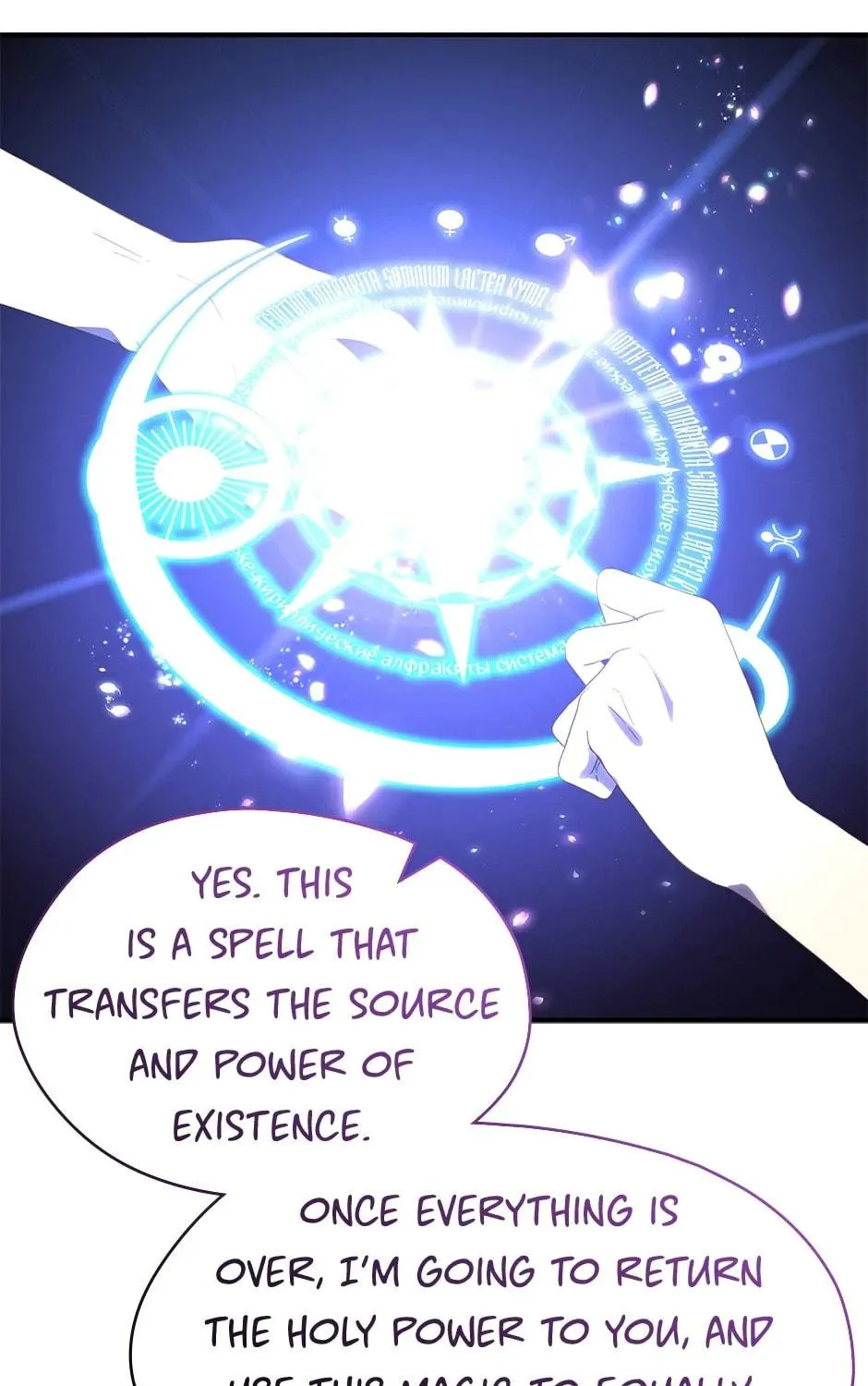 Accidental Warrior Chapter 115 page 95 - 