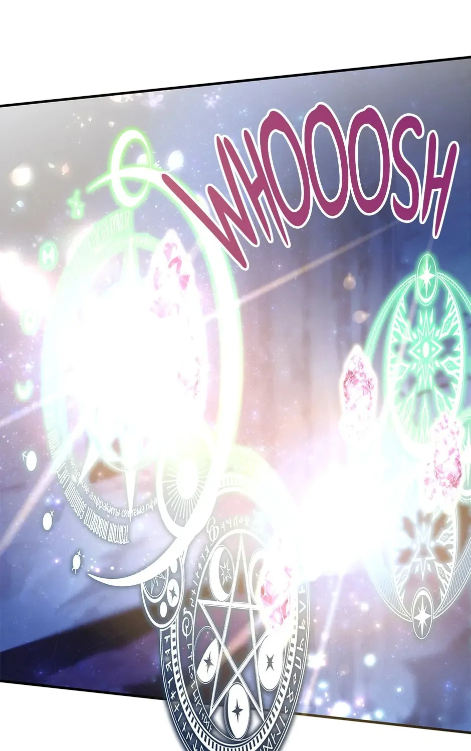 Accidental Warrior Chapter 116 page 91 - 
