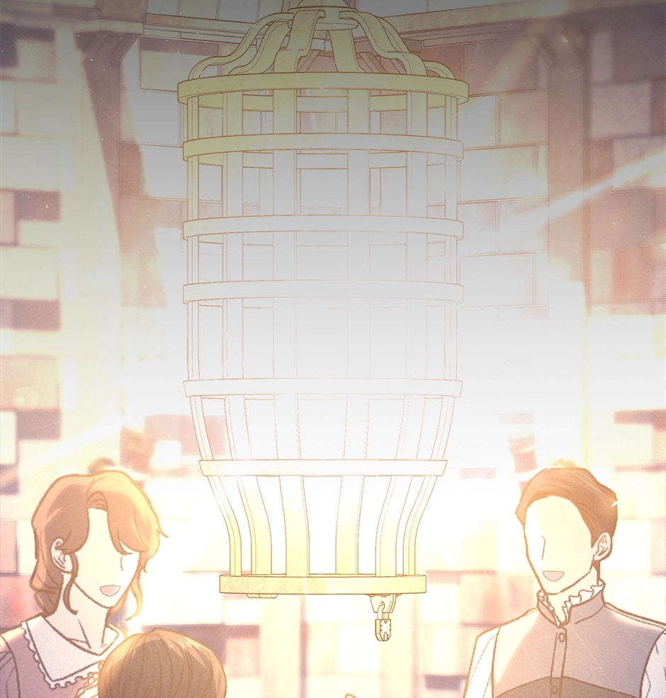 Accidental Warrior Chapter 117.01 page 2 - 