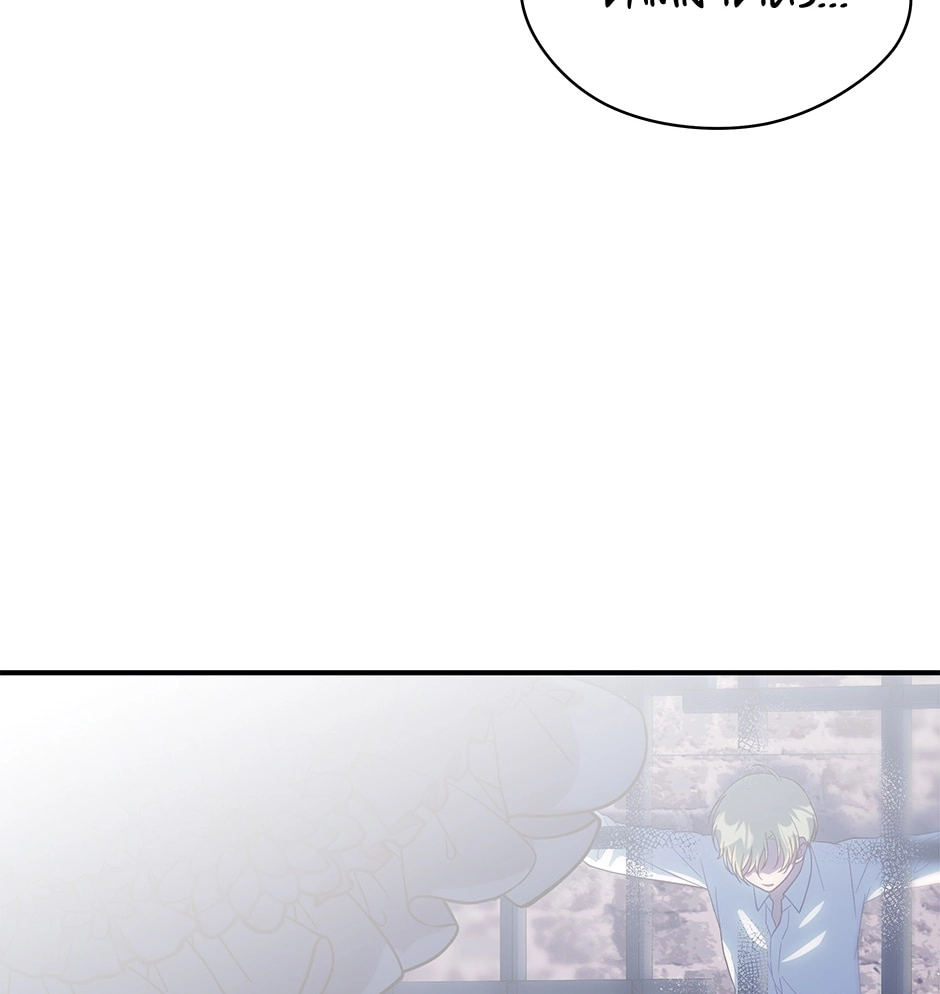 Accidental Warrior Chapter 117.01 page 104 - 