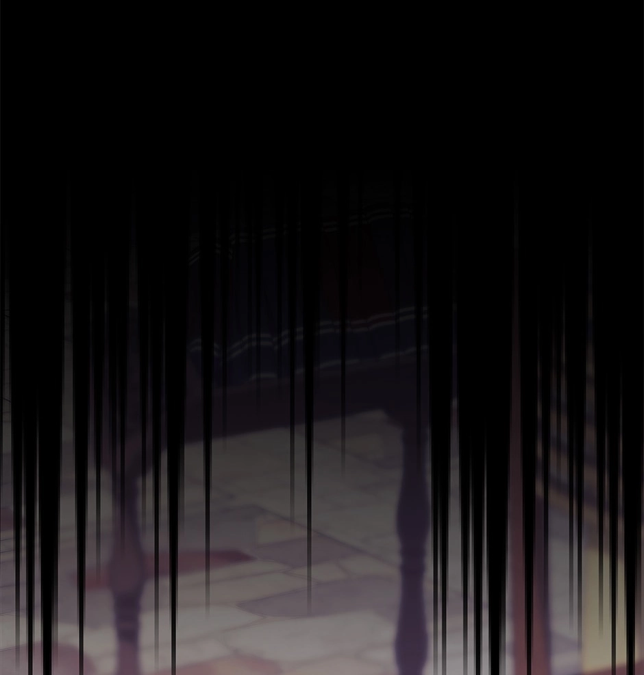 Accidental Warrior Chapter 117.01 page 12 - 