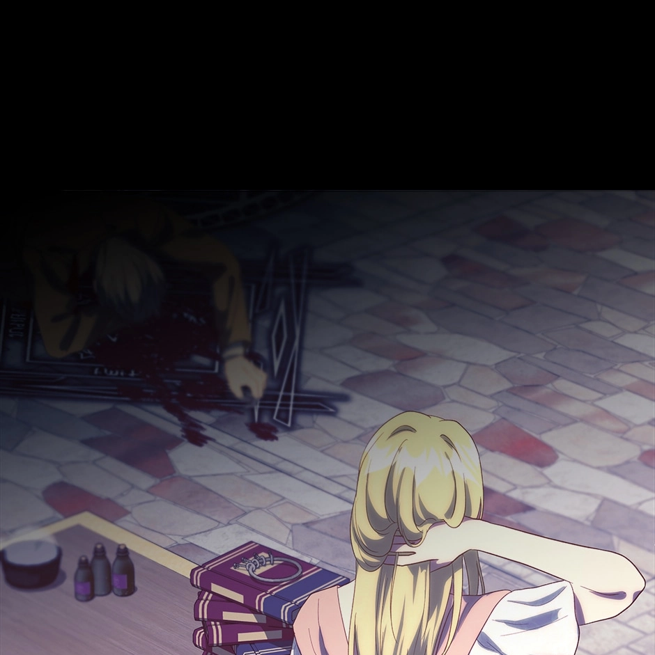Accidental Warrior Chapter 117.01 page 17 - 