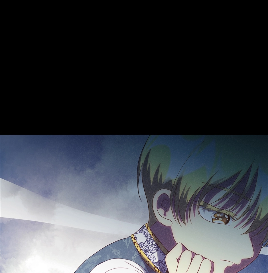 Accidental Warrior Chapter 117.01 page 44 - 
