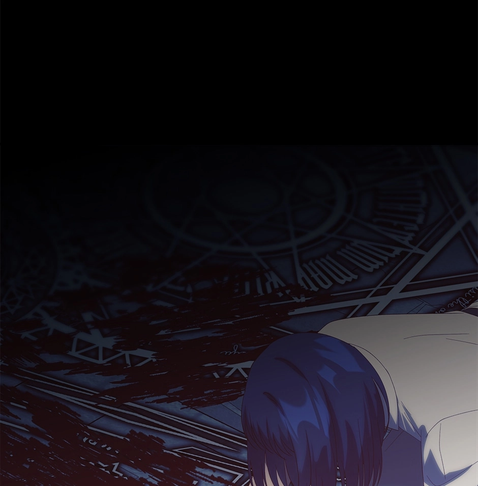Accidental Warrior Chapter 117.01 page 55 - 