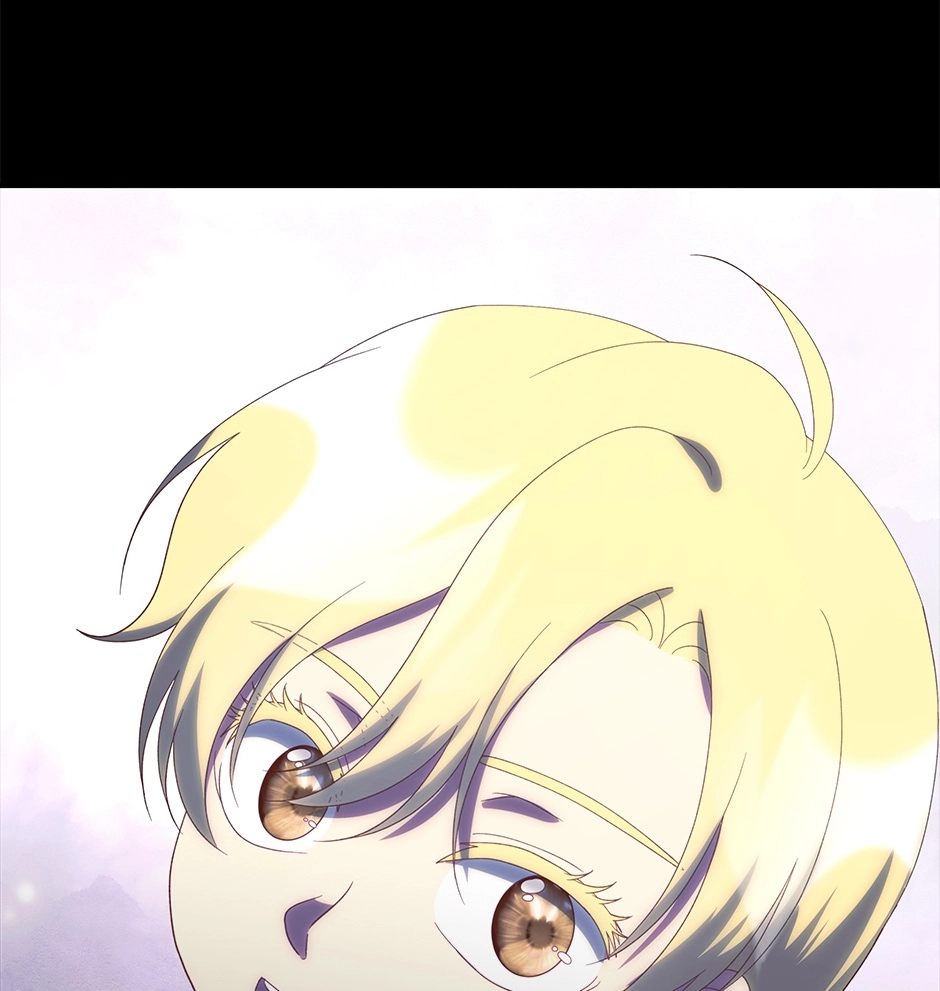 Accidental Warrior Chapter 117.01 page 73 - 