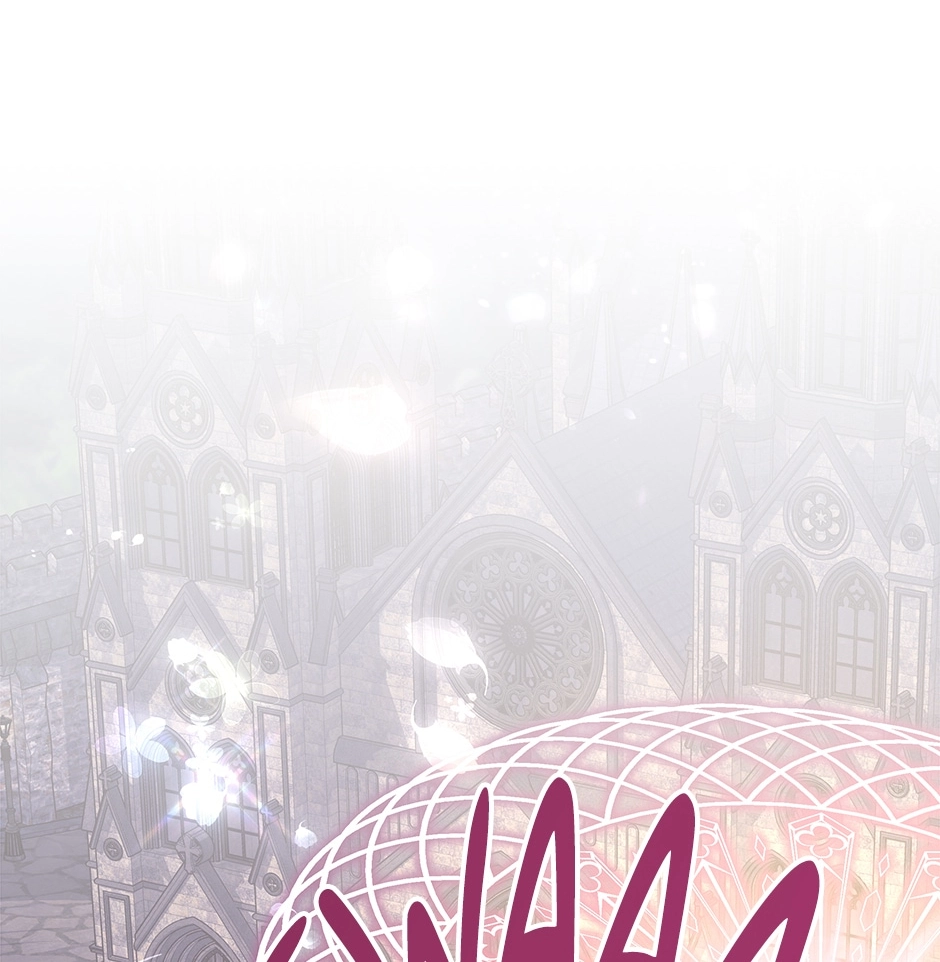 Accidental Warrior Chapter 117.02 page 91 - 