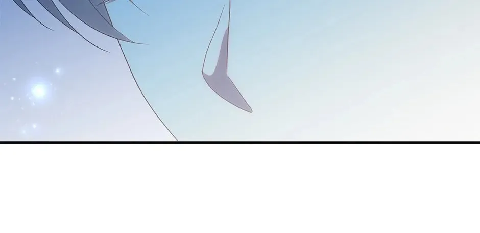 Accidental Warrior Chapter 117 page 116 - 
