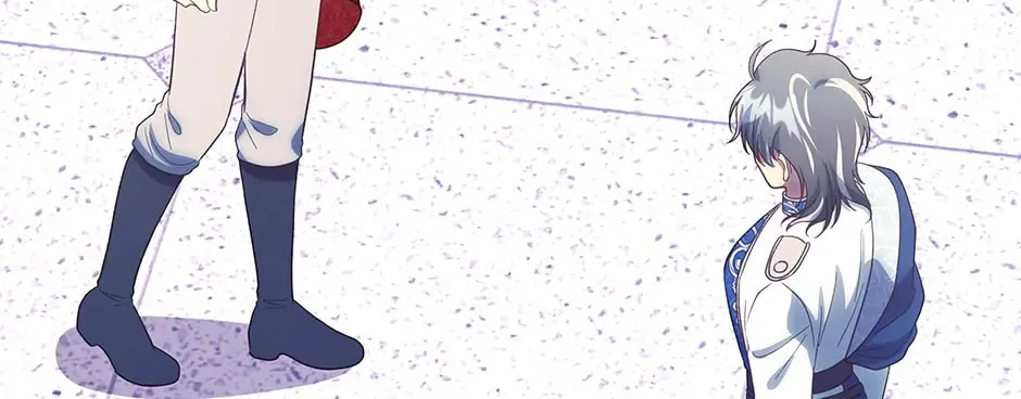 Accidental Warrior Chapter 117 page 44 - 