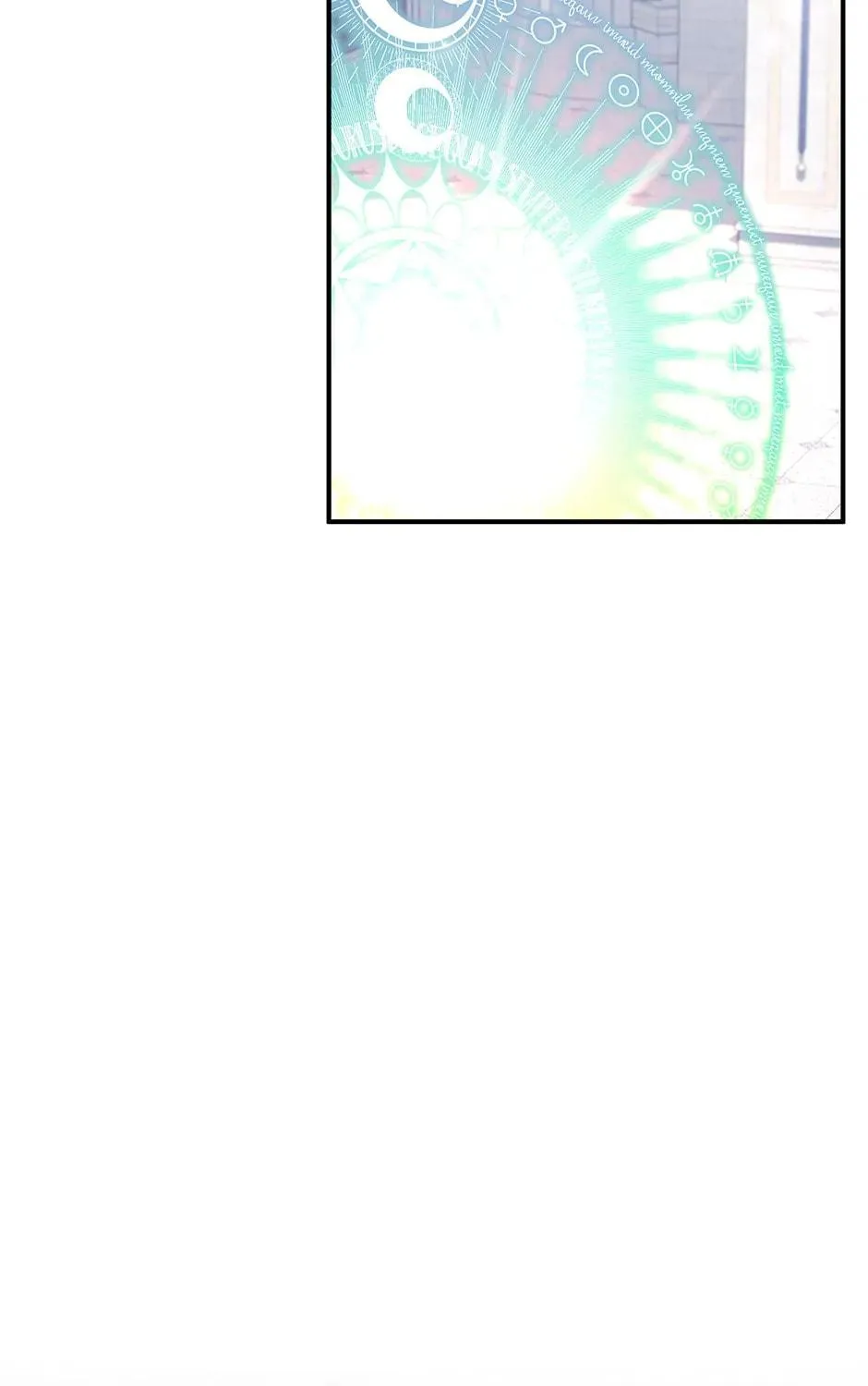 Accidental Warrior Chapter 117 page 69 - 