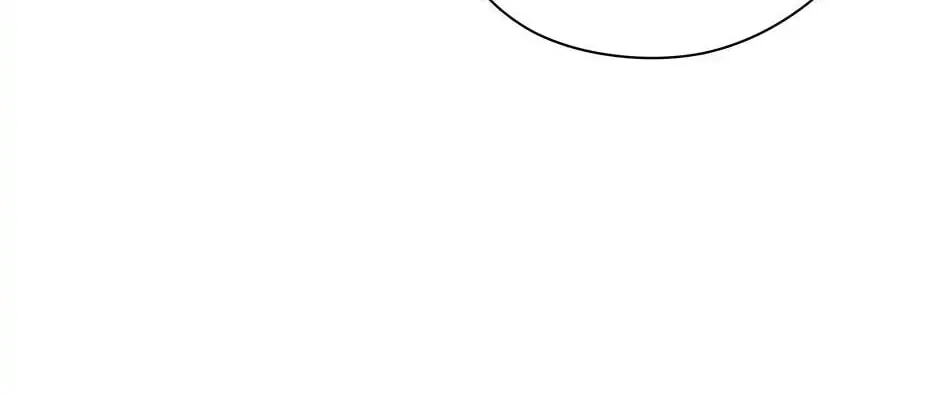 Accidental Warrior Chapter 12 page 104 - 