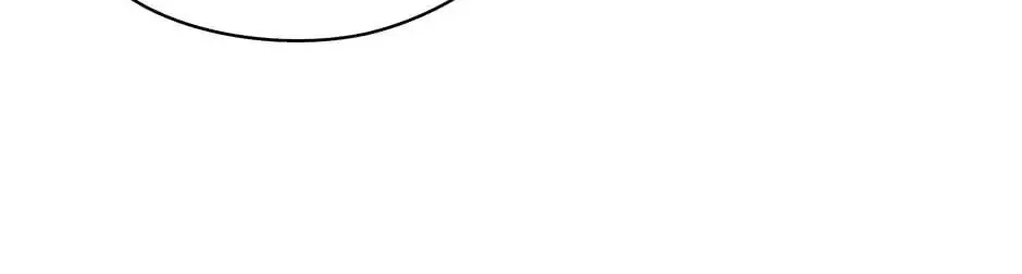 Accidental Warrior Chapter 12 page 118 - 