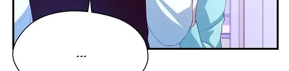 Accidental Warrior Chapter 12 page 76 - 