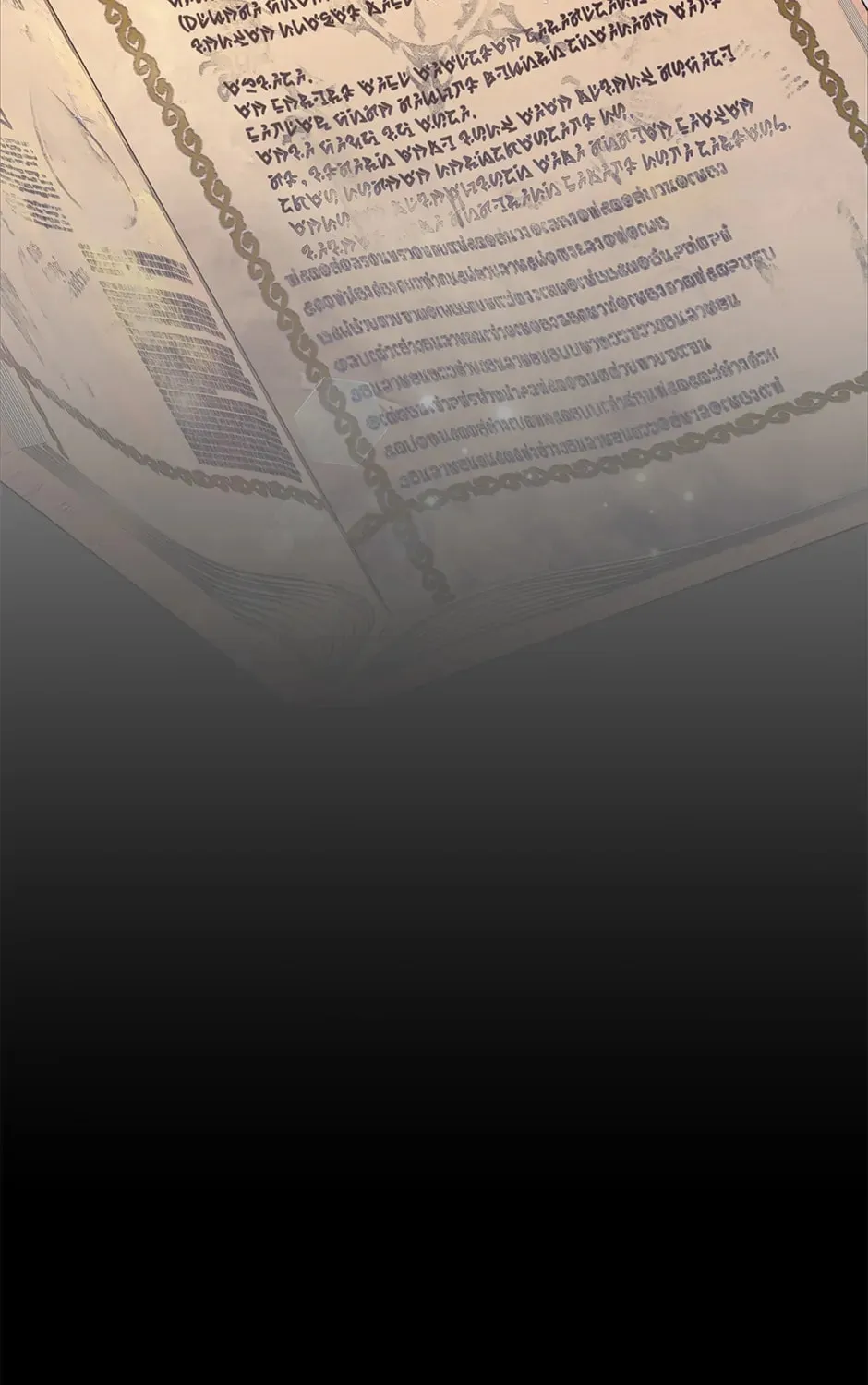 Accidental Warrior Chapter 120 page 21 - 