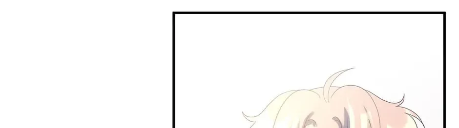 Accidental Warrior Chapter 122 page 16 - 