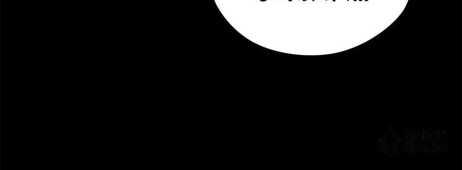 Accidental Warrior Chapter 123 page 102 - 