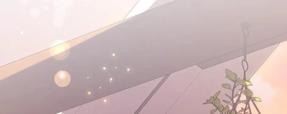 Accidental Warrior Chapter 125 page 74 - 