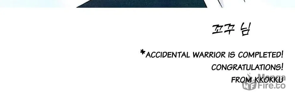 Accidental Warrior Chapter 127 page 160 - 