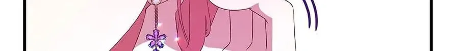 Accidental Warrior Chapter 14 page 62 - 