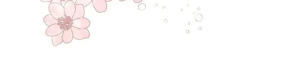 Accidental Warrior Chapter 14 page 94 - 