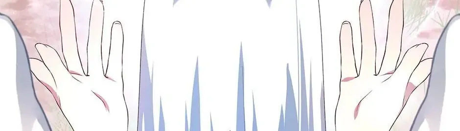 Accidental Warrior Chapter 15 page 82 - 