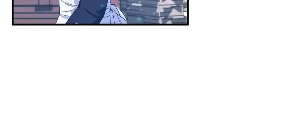 Accidental Warrior Chapter 16 page 8 - 