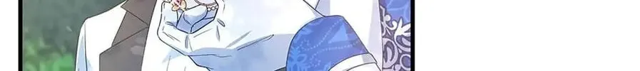 Accidental Warrior Chapter 17 page 68 - 