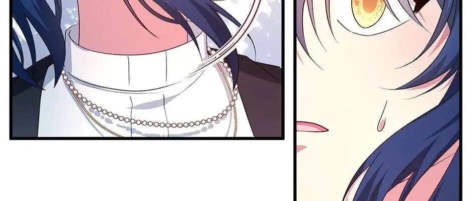 Accidental Warrior Chapter 18 page 16 - 