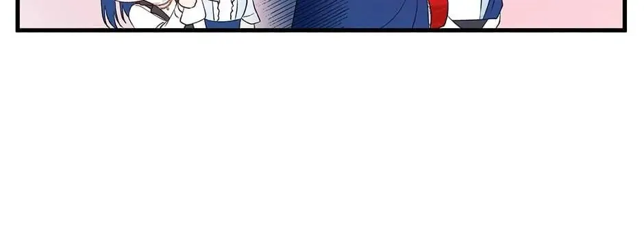 Accidental Warrior Chapter 19 page 26 - 