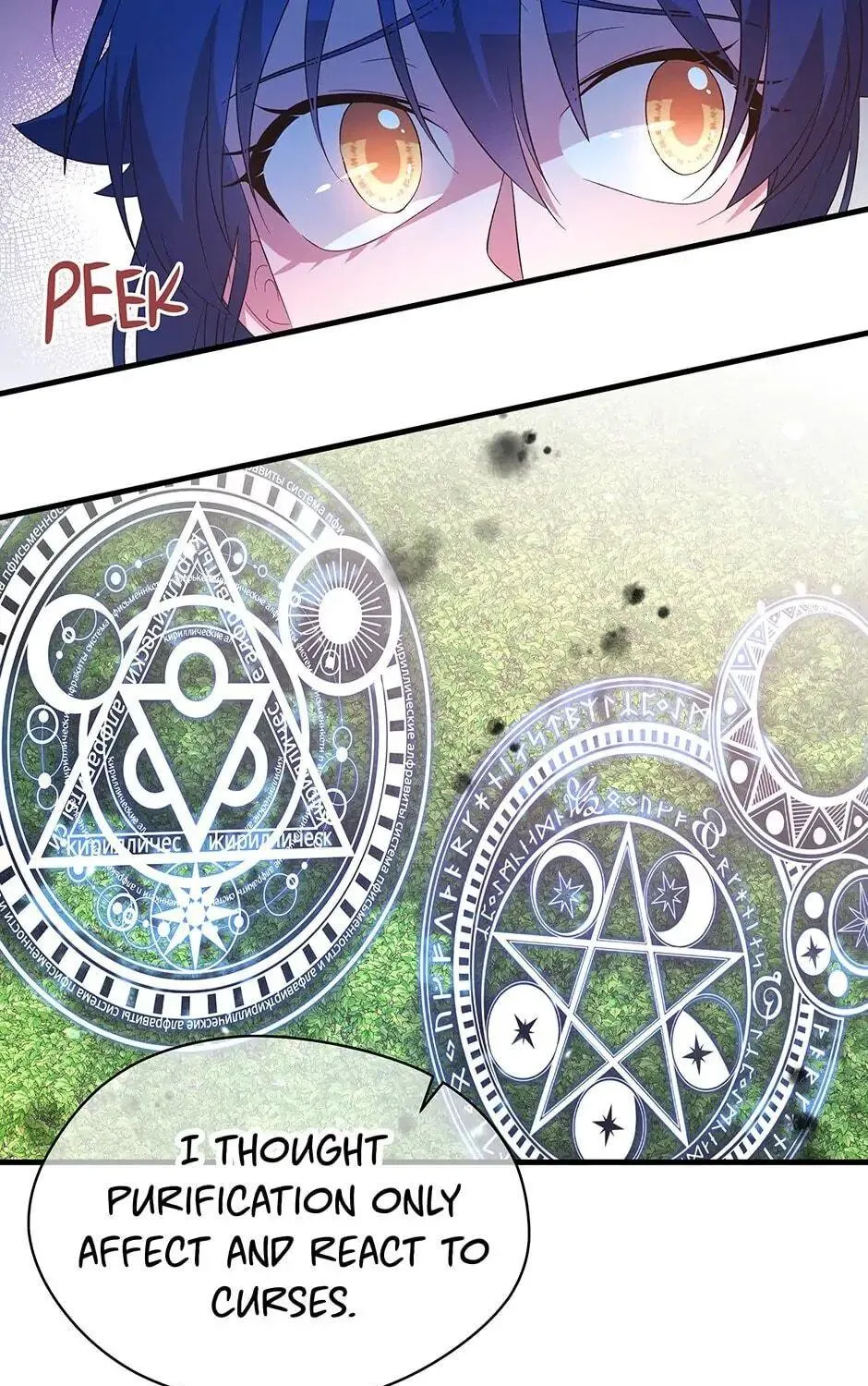 Accidental Warrior Chapter 19 page 35 - 