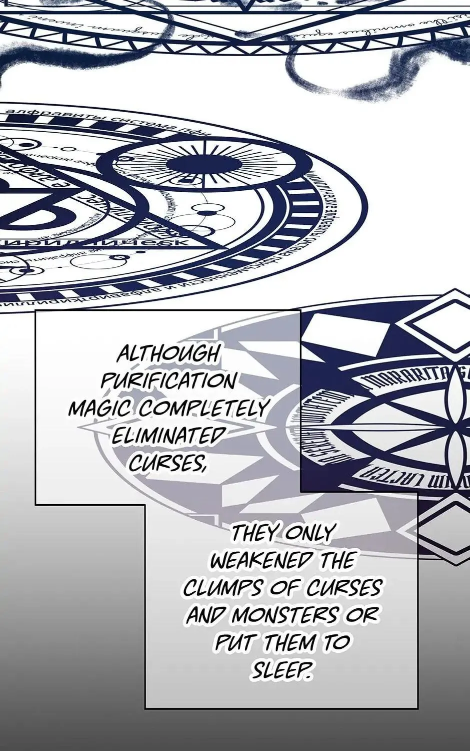 Accidental Warrior Chapter 19 page 41 - 