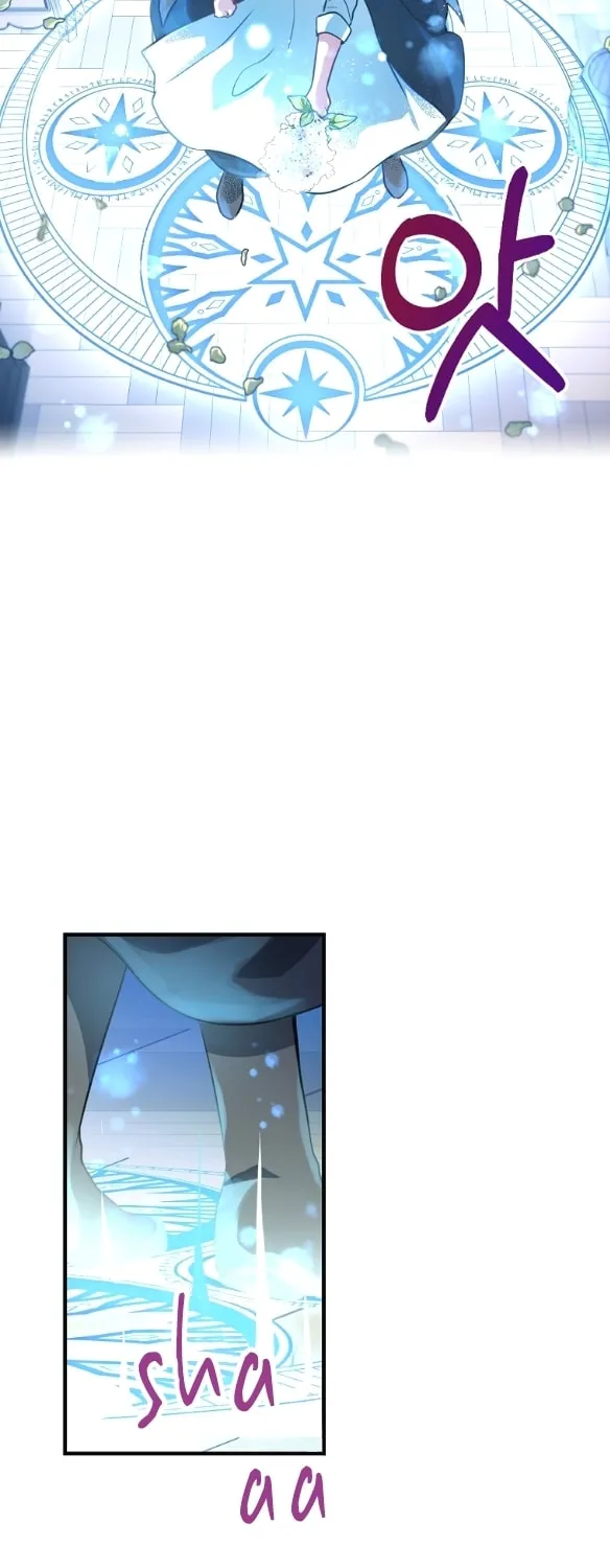 Accidental Warrior Chapter 2 page 39 - 